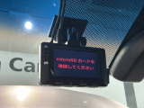 万が一の事故のときもドライブレコーダーがあると安心です。ご利用になる場合は個人情報保護の観点より新品の対応SDカードをお求め下さい。