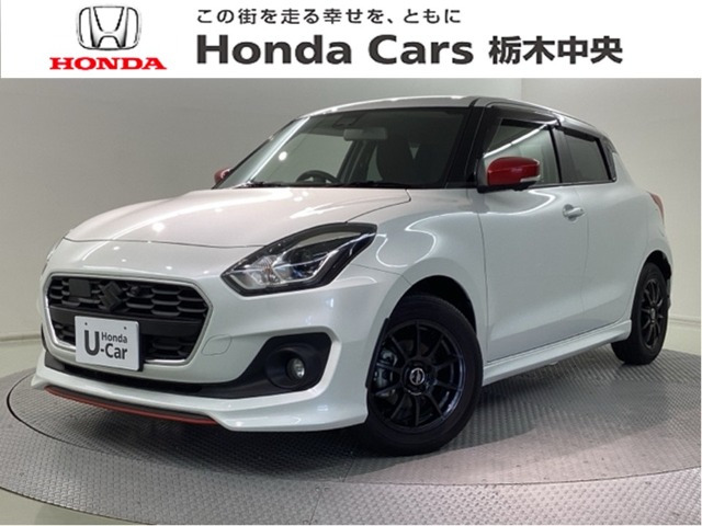 スイフト 1.2 RS 