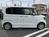 ☆東武線『東武動物公園』駅よりお電話頂ければお迎えに上がります。お車の場合は、圏央道『幸手』ICより8分です
