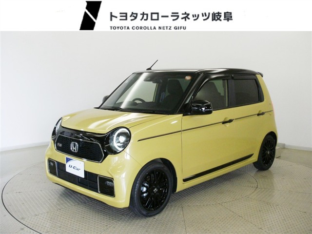 N-ONE RS