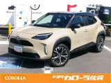 佐賀県内のトヨタカローラ佐賀全店で取り扱い出来ます。スタッフ一同ご来店お待ちしております。販売は佐賀県内もしくは近隣県(福岡、長崎)にお住まいの方に限らせていただきます。