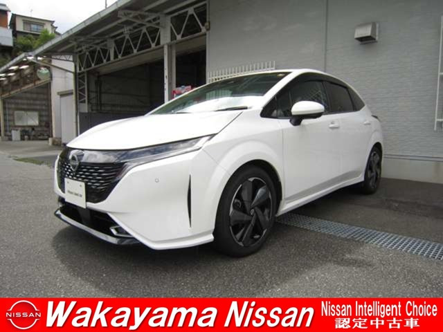 ノートオーラ 1.2 G レザーエディション