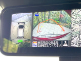 【アラウンドビューモニター】専用のカメラにより、上から見下ろしたような視点で360度クルマの周囲を確認することができます☆死角部分も確認しやすく、狭い場所での切り返しや駐車もスムーズに行えます。