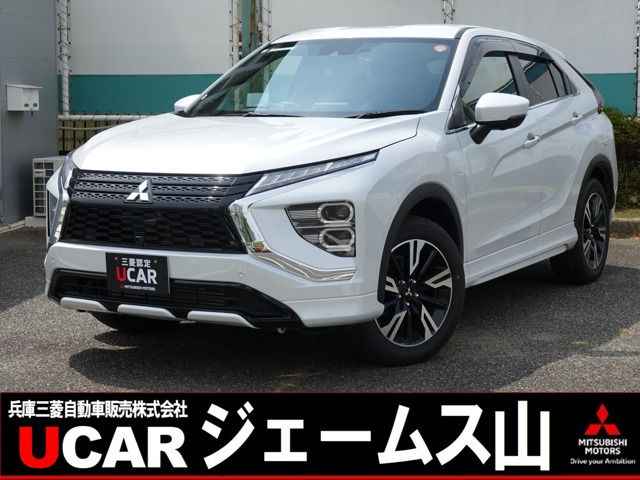 エクリプスクロス 1.5 P 4WD 