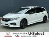 R2年式 ジェイドハイブリッドRS  入庫しました!!1台限りのお車です!!お問合せお待ちしております!!