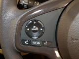 【ステアリングリモコン】ステアリングにオーディオ調節可能なスイッチが装備されていますので運転中でも視線をそらさずにオーディオの調節が可能です!