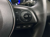 ステアリング右側のスイッチになります。全車追従機能付きクルーズコントロールが付いているので長距離運転も快適に運転できます。