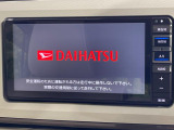 【純正ナビ】人気の純正ナビを装備。オーディオ機能も充実しており、Bluetooth接続すればお持ちのスマホやMP3プレイヤーの音楽を再生可能!毎日の運転がさらに楽しくなります!!