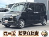 軽39.8専門店カーズの車輌をご覧いただき、誠にありがとうございます。福岡県小郡市上岩田1186-7TEL:0942-73-6060までお問合せ下さい♪