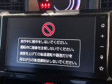 ルーミー 1.0 G 