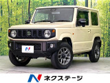 4WD 禁煙車 ターボ 純正8型ナビ Bluetooth/DVD/CD
