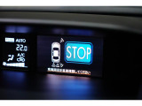 &rdquo;コーナーセンサーです。車庫入れなどバックをする時は後ろが見えないので不安ですが、このコーナーセンサーが障害物の接近を教えてくれます。バックカメラと合わせて二重の安心ですね!&rdquo;