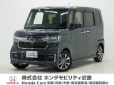 令和4年式 ワンオーナー この度は当店の車両をごらん頂きましてありがとうございます。当店の販売車両はそのほとんどが自社での下取り車とデモカー(試乗車)から構成され、安心してご購入いただけますよ