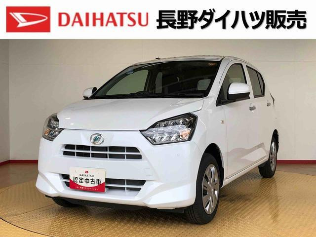 ミライース X SAIII 4WD 