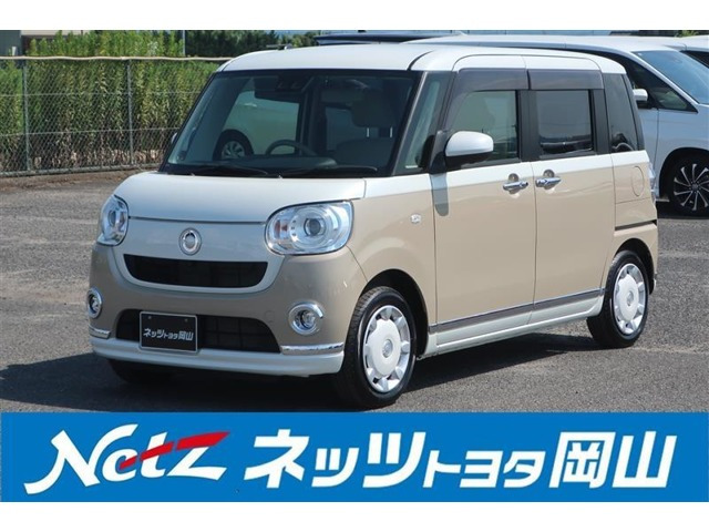 ムーヴキャンバス  GメイクアップV
