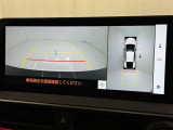 後方の見える安心をお届けするバックガイドモニター付:バックするときのアシストラインもあって楽々バック!車庫入れや縦列駐車をサポートし、苦手な駐車も安心です!今やもう手放せない装備ですネ♪