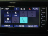 車内でCD等、多彩なメディアをお楽しみ頂けます♪