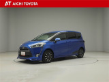 弊社在庫車輌は愛知・岐阜・三重・静岡県にお住まいの方で、ご来店いただける方のみの販売に限定させて頂きます。