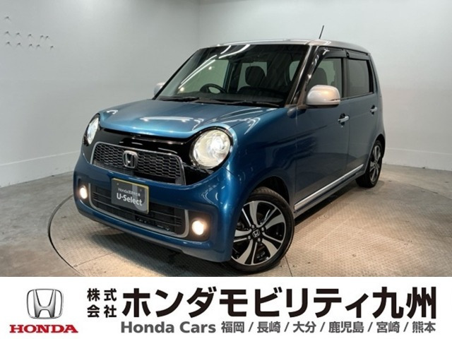 N-ONE プレミアム ツアラー