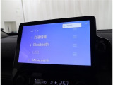 Bluetooth接続可能です。