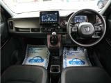運転にかかわる様々な操作を安全に行えるように視点移動が少なく、操作性に配慮されたスイッチ類が凝縮されたコクピットです。