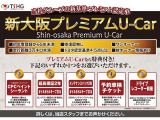 ノア  1.8 ハイブリッド S-G