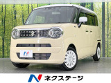 メーカー9型ナビ 全周囲カメラ 両側電動ドア 衝突軽減装置 禁煙車