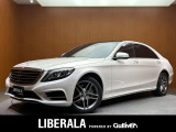 ◆LIBERALAは、輸入車選びの新たなスタイルを提案するインポート・セレクト・ブランドです。オーナー様となる方がクルマから直接感じる感性を第一にした、最良の一台との出会いをコーディネートいたします。