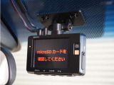 【ドライブレコーダー】万が一のときにしっかりと証拠を残しましょう!旅の思い出をドライブ映像としても残せます! わずかなご負担で最新機種の装着も可能です。お気軽にお申し付けください。