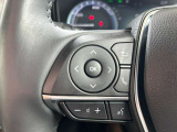 【ステアリングスイッチ】運転中、前方から目線をそらすことなく、オーディオ等の操作が可能な便利機能!安心&快適なドライブを演出してくれます。