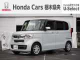 【車名】N-BOX【初度登録】2022年4月【走行距離】54,223km【法定整備】点検整備(12か月点検整備)付き