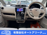 運転席ビュー!