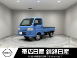 ホンダ アクティトラック