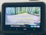 【バックカメラ】駐車時に後方がリアルタイム映像で確認できます。大型商業施設や立体駐車場での駐車時や、夜間のバック時に大活躍!運転スキルに関わらず、今や必須となった装備のひとつです!