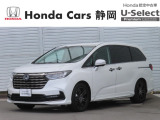 ホンダの認定中古車「U-Select」は、ホンダ車で修復歴がなく、第3者機関の車両状態証明書が発行された、高品質な車です。ホンダのプロが最大104項目の点検・整備を行います。