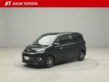 『TOYOTA認定中古車』は「まるごとクリーニング」で綺麗な内外装、「車両検査証」はプロによるチェック、買ってからも安心の「ロングラン保証」、3つの安心安全を標準装備したトヨタのブランドU-Carです