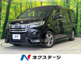 両側電動ドア 8型ナビ 全周囲カメラ 衝突軽減装置 レーダークルーズ