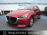 令和2年2月登録マツダ・MAZDA2入庫しました。県内は勿論!全国各地へ納車可能です!別途登録費用と納車費用が必要になります