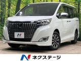 シートヒーター クルーズコントロール LEDヘッド オートライト ETC