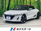 シティブレーキアクティブシステム 禁煙車 レザーシート ドラレコ