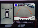 上からの視点で狭い駐車場への駐車などに役立つアラウンドビューモニターです♪