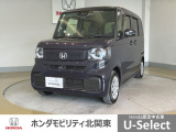 車名の由来:N-BOXの「N」は「New」「Nippon」「Norimono(乗り物)」「Next」のそれぞれの頭文字も含め「これからの新しい日本の乗り物を創造する」という意味合いを込めている。