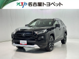当社では、愛知・岐阜・三重・静岡在住で、現車確認可能な方への販売に限らせて頂きます。※ 当社の総合的判断により販売をお断りする場合があります。