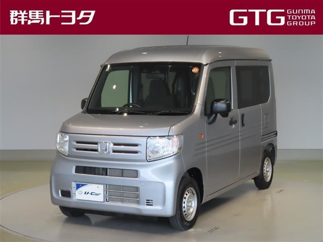 N-VAN G 