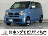 ホンダ N-WGN