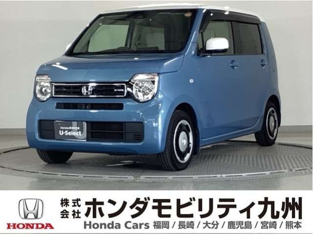 ホンダ N-WGN 