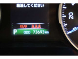 &rdquo;【走行距離】※撮影時の実走距離となります。車両の移動等により走行距離が進んでいる場合があります。