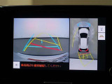 パノラミックビューモニター付きで、車両の周囲を確認することができるので安心できますね♪