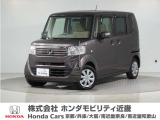 平成25年式 ワンオーナー この度は当店の車両をごらん頂きましてありがとうございます。当店の販売車両はそのほとんどが自社での下取り車とデモカー(試乗車)から構成され、安心してご購入いただけますよ