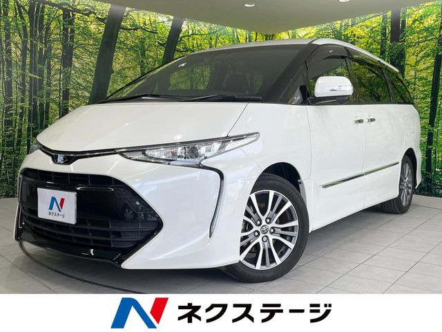エスティマ 2.4 アエラス プレミアム